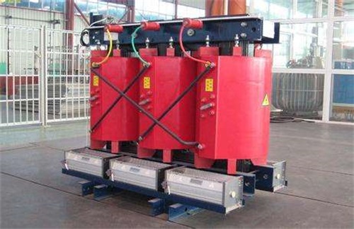 资阳SCB12-250KVA/10KV/0.4KV干式变压器