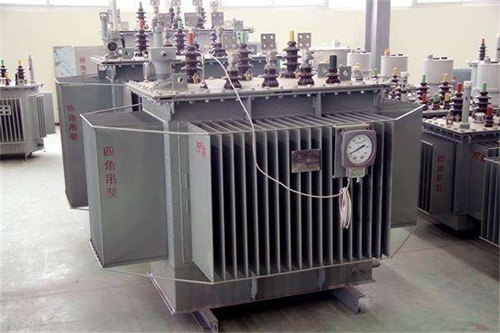 资阳S13-630KVA/35KV/10KV/0.4KV油浸式变压器