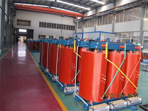 资阳SCB11-1000KVA/10KV/0.4KV干式变压器